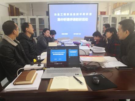 QQ图片20181214112241